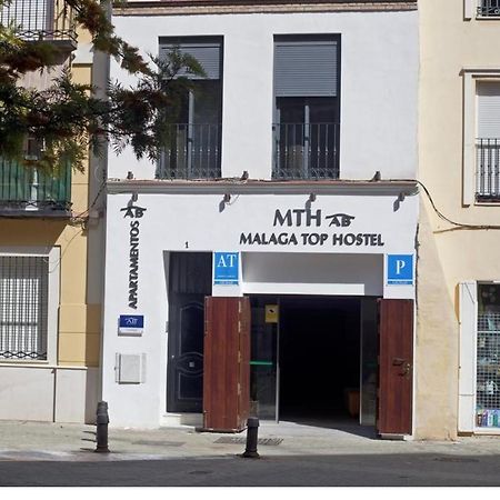 Ab Apartamentos Trinidad Málaga Esterno foto