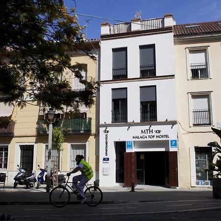 Ab Apartamentos Trinidad Málaga Esterno foto