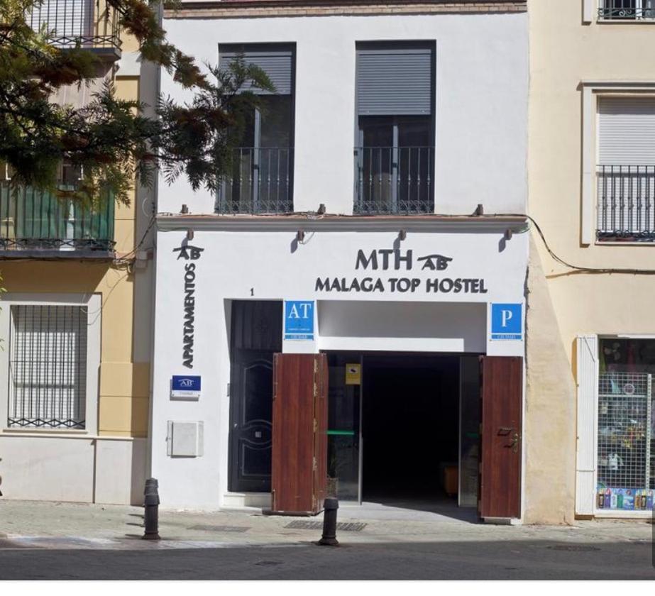 Ab Apartamentos Trinidad Málaga Esterno foto